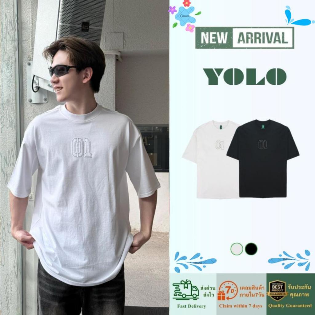 YOLO เสื้อยืด OVERSIZE เสื้อยืดโอเวอร์ไซส์ เสื้อยืดแขนสั้น ผ้าฝ้ายแท้ ทรงหลวมลายปัก Y2666