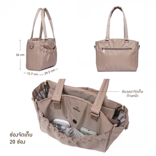 Hadara The Icon 2 No.2 กระเป๋าสะพาย 20 ช่องจัดเก็บ ใส่ iPad ได้ ผ้า Deluxe Nylon