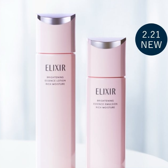 Elixir Brightening Essence Lotion Emulsion 170mL ใหม่ในปี 2026 รับประกันของแท้ 100% [ส่งตรงจากญี่ปุ่น]