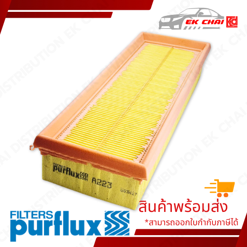 PURFLUX ไส้กรองอากาศ A223 Peugeot 405SRI-306, Citroen ZX-Xantia ขนาด 300mm L x 101mm W x 49mm H