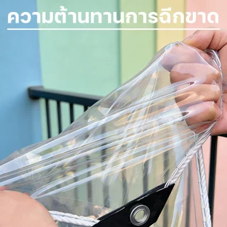 ผ้าใบใส ผ้าใบใสกันฝน ผ้าใบใสแบบหนา หนากว่า5เท่า ส่งผ่านแสง100% กันแดด กันยูวี ฝีมือญี่ปุ่น APIDOO ผ้าใบอเนกประสงค์