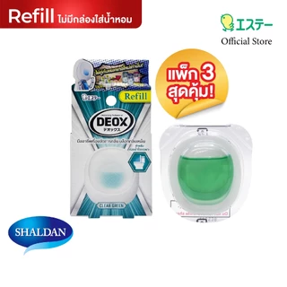 แพ็ก 3 สุดคุ้ม Refill NEW DEOX for Toilet: Clear Green ใหม่ ดีอ็อคซ์ น้ำหอมปรับอากาศสำหรับห้องน้ำ กลิ่นเครียร์กรีน ชนิดเ