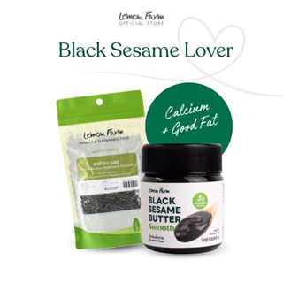 Black Sesame Lover สำหรับคนรักงาดำ Real Food Lemon Farm