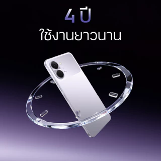 TECNO Spark Go 3 (4+64) | 5000mAh 15W Fast Charging | 6.75" HD+ 120Hz| 13MP| รับประกัน 13 เดือน