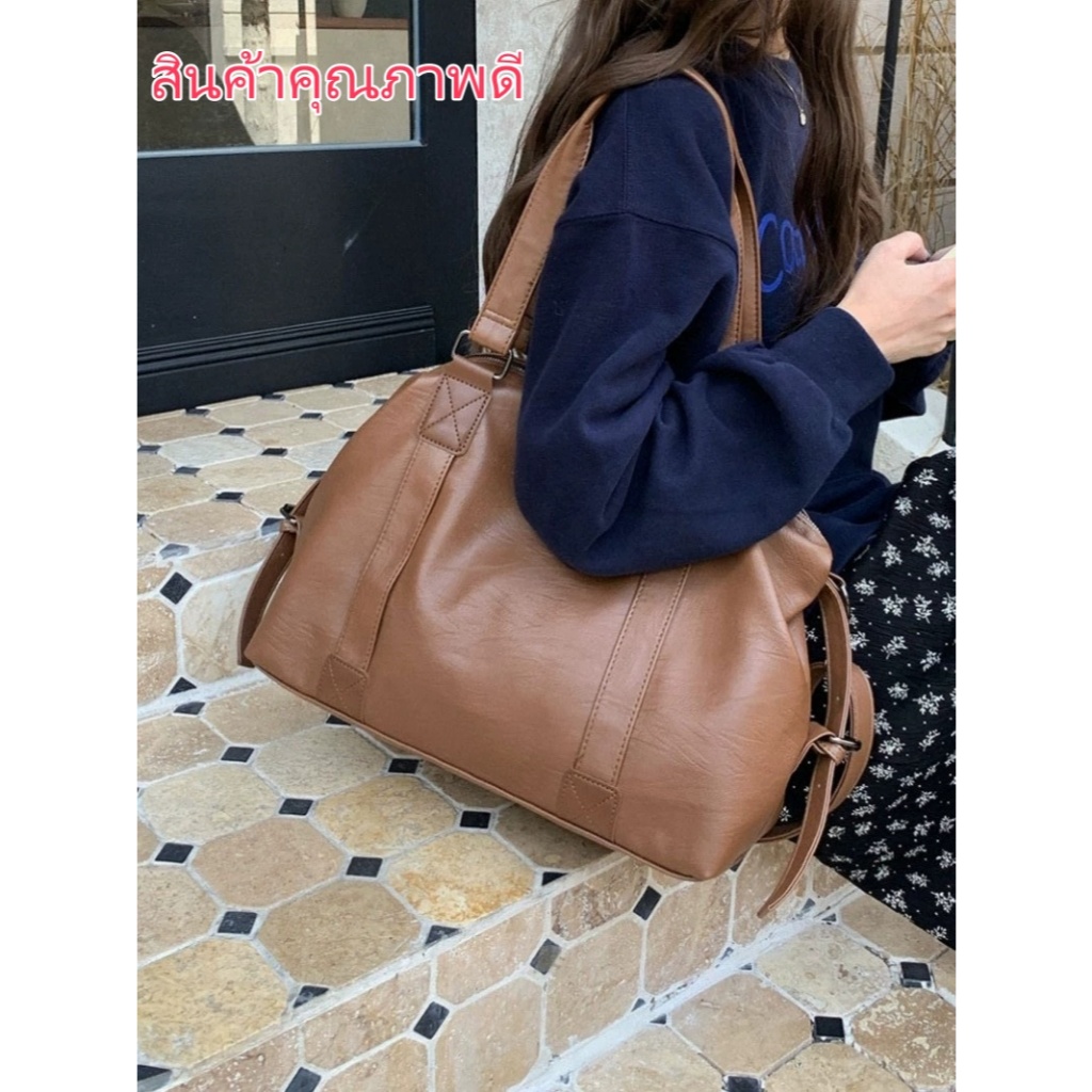 [ใช้2โค้ดส่งฟรี+ลดเพิ่ม]ส่งด่วน!จากไทย 2025 กระเป๋าหนังใบใหญ่สุด Oversize Messenger Bag ทรงฮิต 3 สี F125