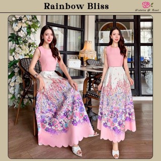 Rainbow Bliss Set เสื้อแขนกุดกับกระโปรงยาว ตัวเสื้อผ้าเรียบส…