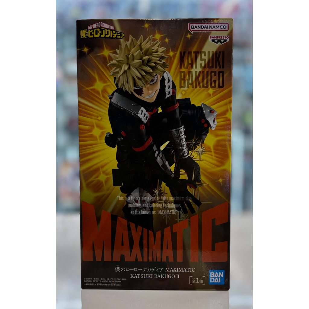BANPRESTO Maximatic My Hero Academia -KATSUKI BAKUGO II-