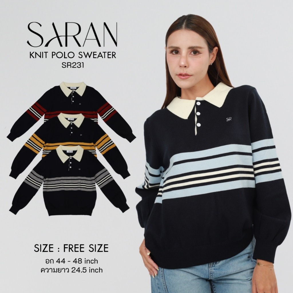 SARAN SR231 เสื้อแขนยาวไหมพรมลายคอปก