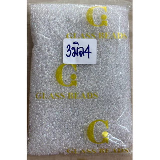 ลูกปัดเม็ดทรายขนาด3มิลยี่ห้อ G ถุง450กรัม
