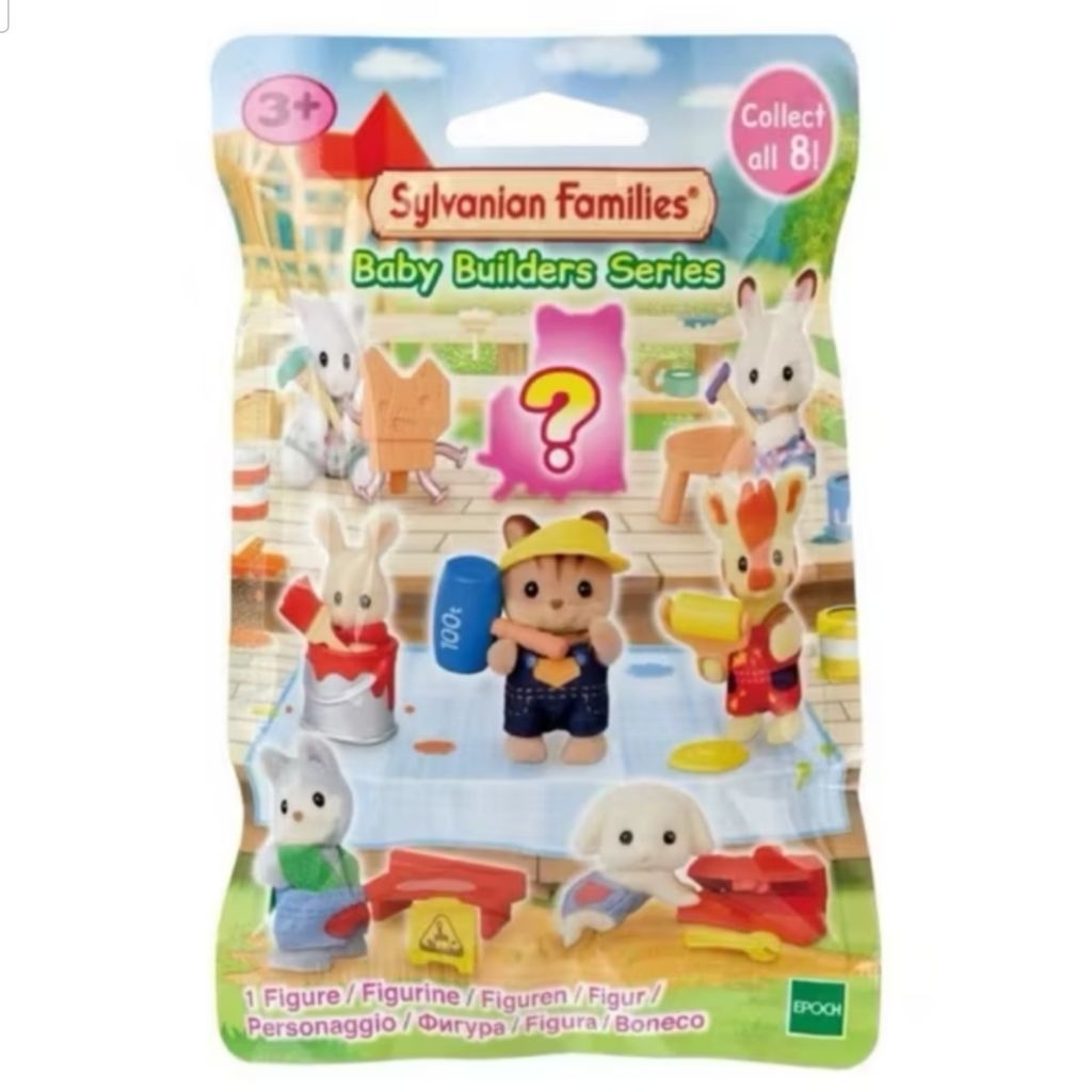 Sylvanian families baby builders series