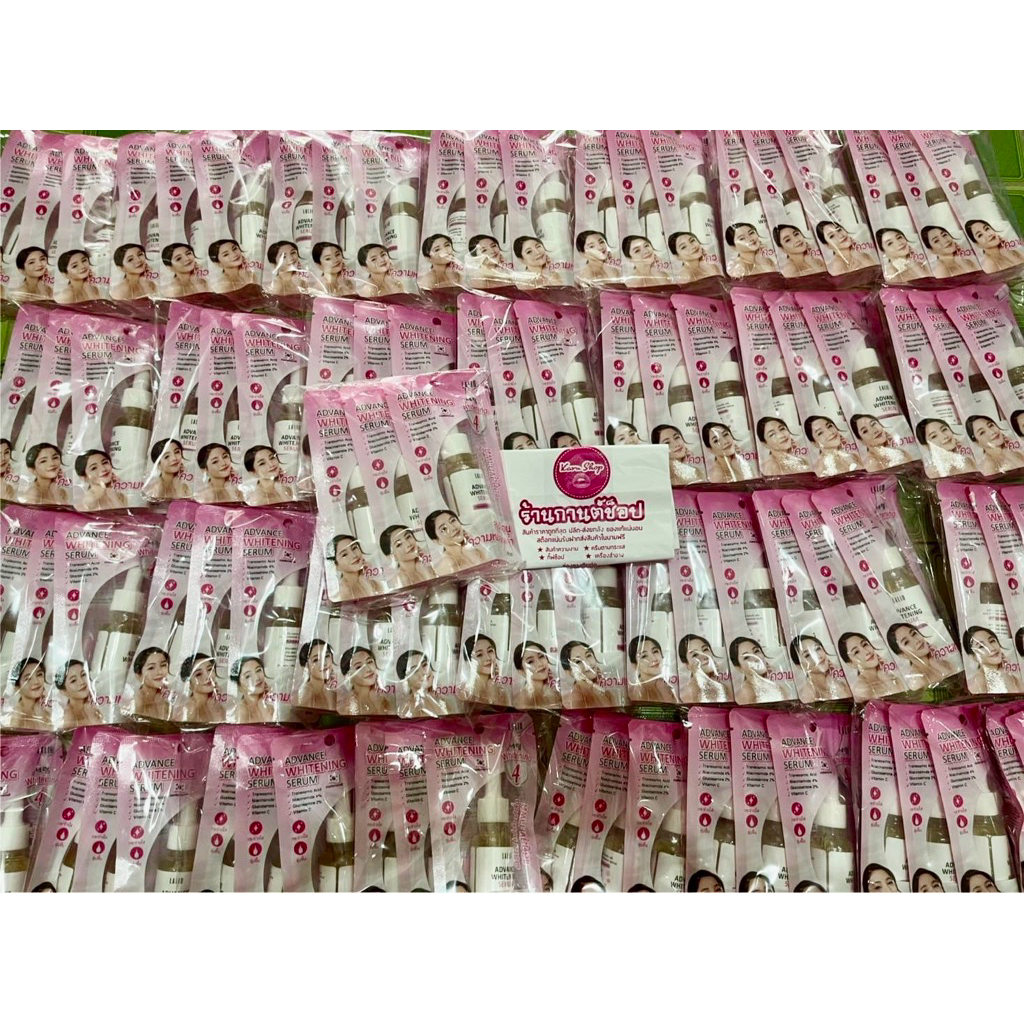 ลาลิโอแอดวานซ์ไวท์เทนนิ่งเซรั่มMall Lalio Advance Whitening Serum 20ml