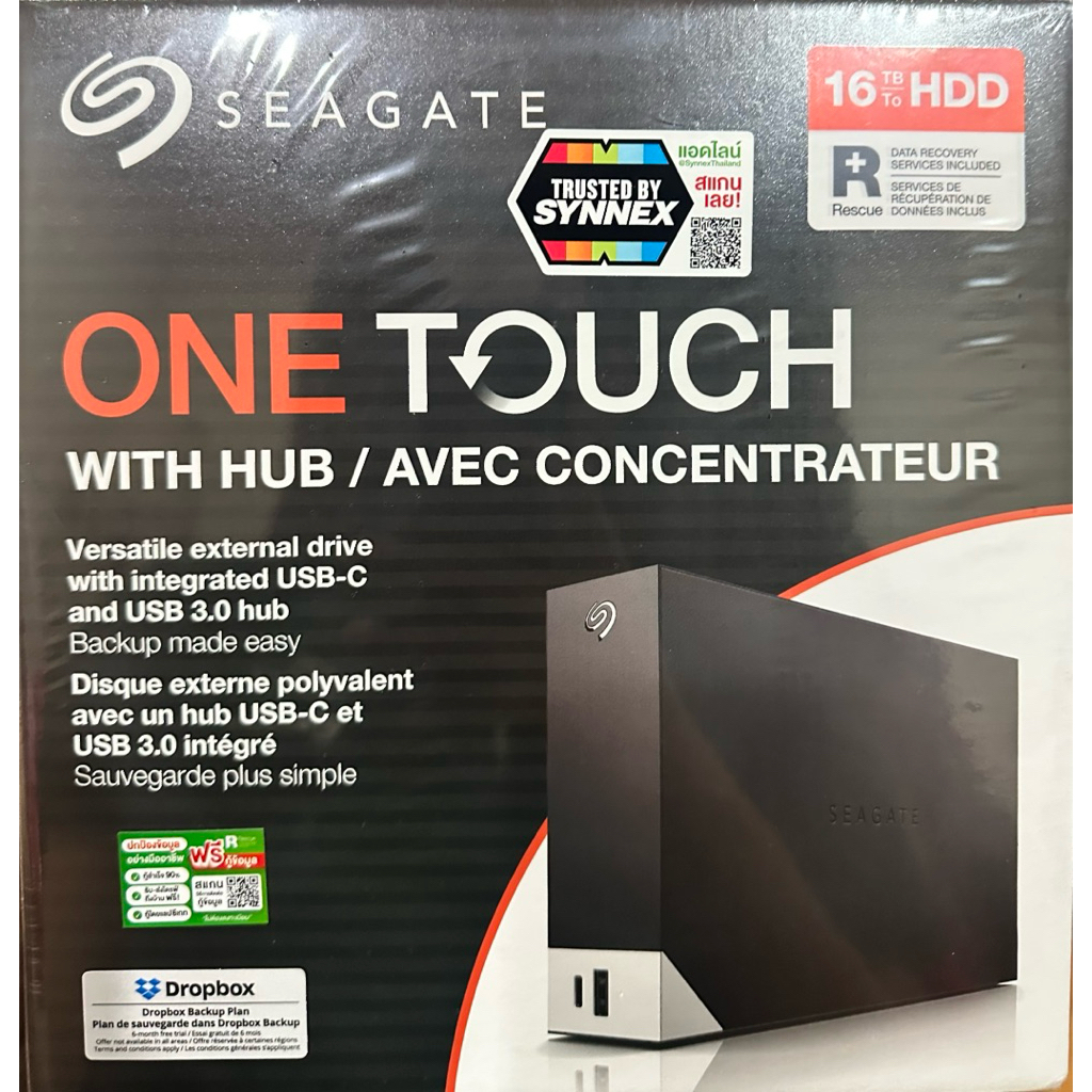 EXTERNAL HARD DISK 16TB  SEAGATE ONE TOUCH HUB BLACK