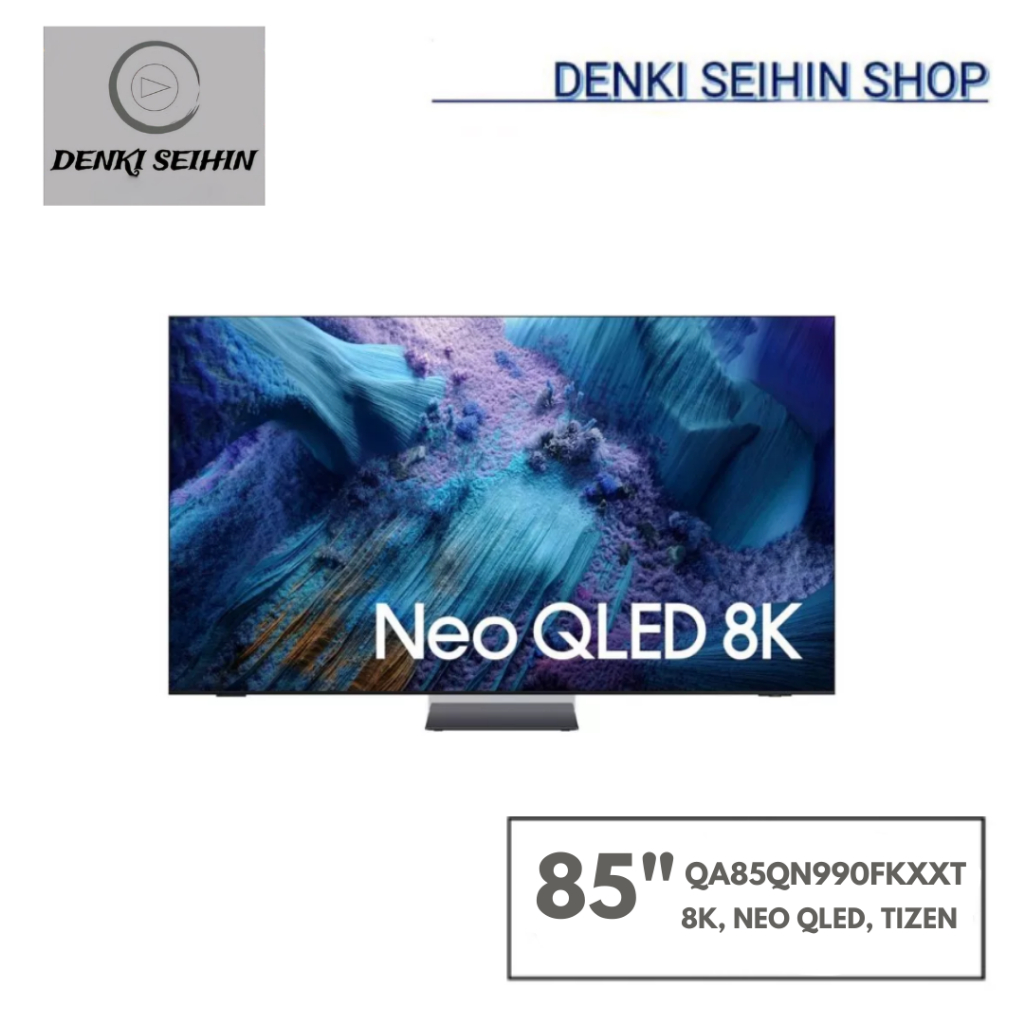 Samsung รุ่น 85QN990F (85") Neo QLED 8K TV | 85QN990F | QN990F | รุ่นปี 2025 รุ่น 85QN990F