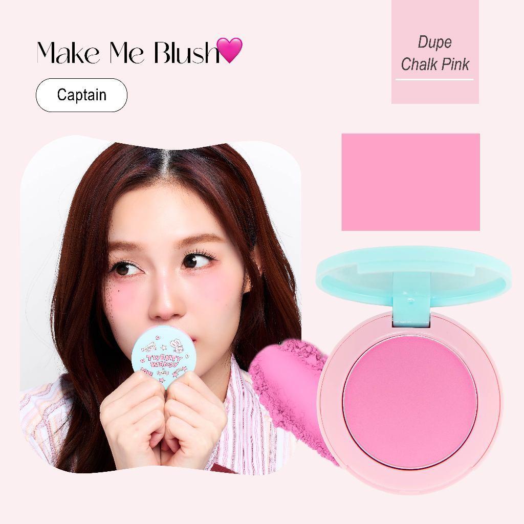(พร้อมส่ง/ของแท้) TwentyWendy x DADDY | Back to School | Make Me Blush (สี 02 Captain)