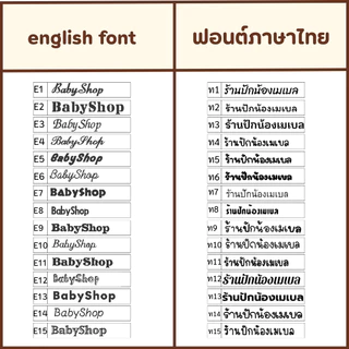 หมวกเด็ก สีพื้น ปักชื่อได้ –ไม่หลุดง่าย ใส่ได้ทุกวัน