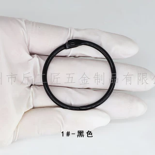 m20 ห่วงกลม ขนาด3 cm เซ็ต 5 ชิ้น