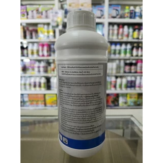 โซลูแมน ขนาด 1 ลิตร สไปโรไดโคลเฟน 24% กำจัดไรแดง แมลงหวี่ขาว