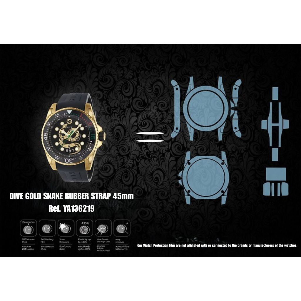 ฟิล์มป้องกันรอยนาฬิกา Watch Protection Film for GUCCI DIVE GOLD SNAKE RUBBER STRAP 45mm Ref. YA13621