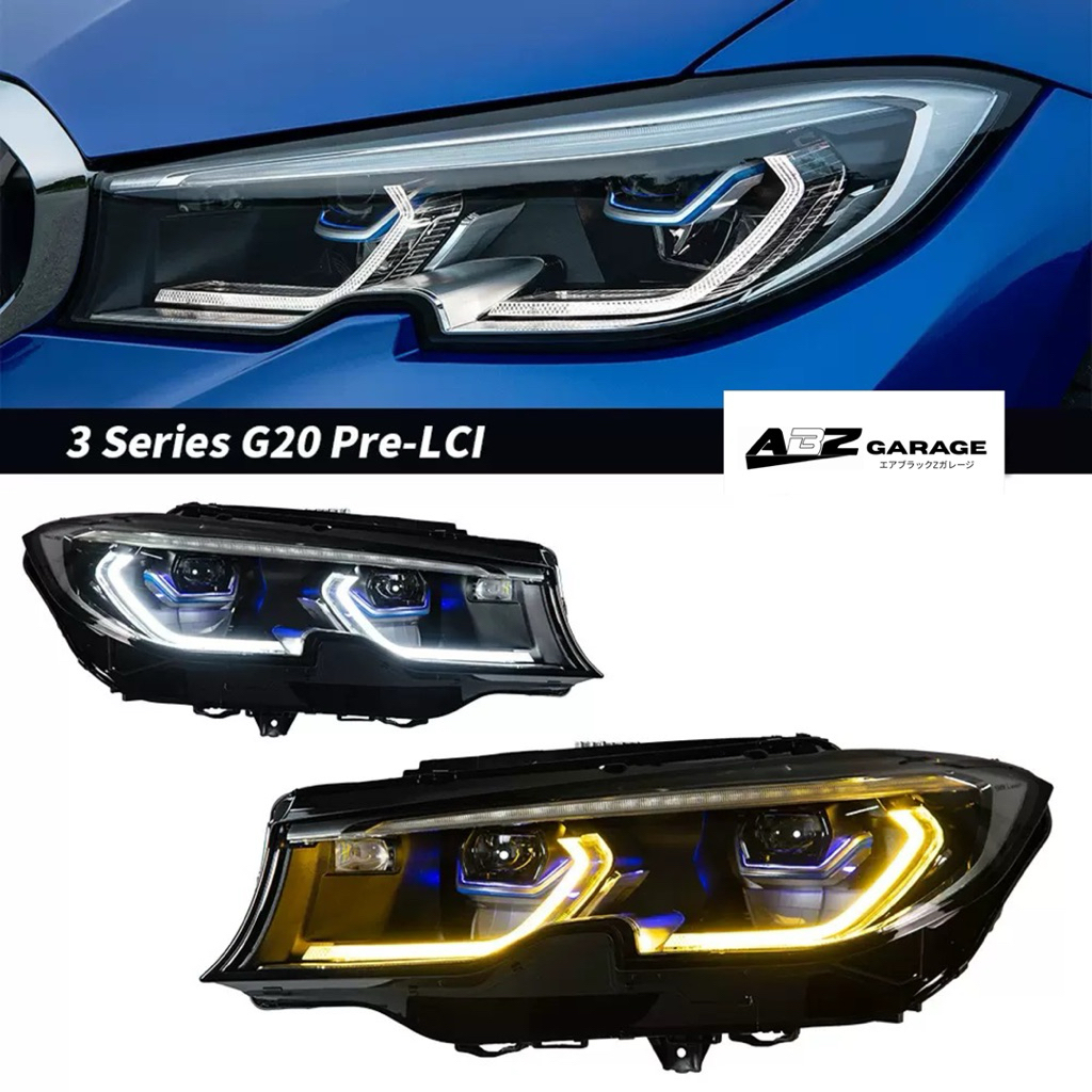 ไฟหน้าแต่ง BMW 3 G20 ก่อนLCI V.2 ปรับ2สี