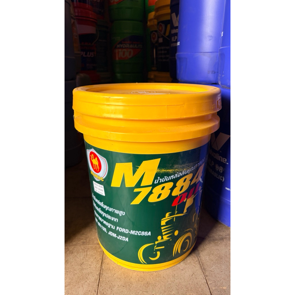 น้ำมันไฮดรอลิค 7884 ตรา มาแมก (18 ลิตร)