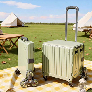 NeatBox รถเข็นพับได้ 40L/65L ล้อสามเหลี่ยม ขึ้นบันไดได้ พร้อ…