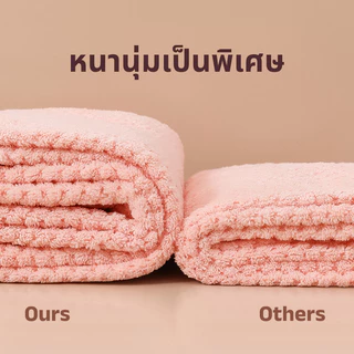 Livio. แห้งเร็วผ้าคลุมผม หมวกเช็ดผม แห้งไว-ใยไมโครไฟเบอร์หนาพิเศษดูดซับน้ำผ้าขนหนู อาบน้ำ แห้งหลังสระ Hair towel
