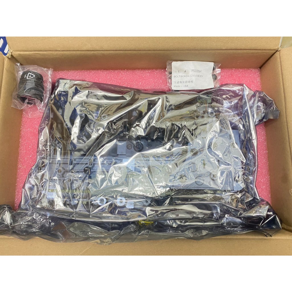 ชุดสมองเกียร์อัตโนมัติ Transmission accessory(6AT) แท้ศูนย์ MG EXTENDER