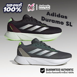 Adidas Duramo SL ของแท้100% IF1201 / IF3886 / IF9483 / IE796…
