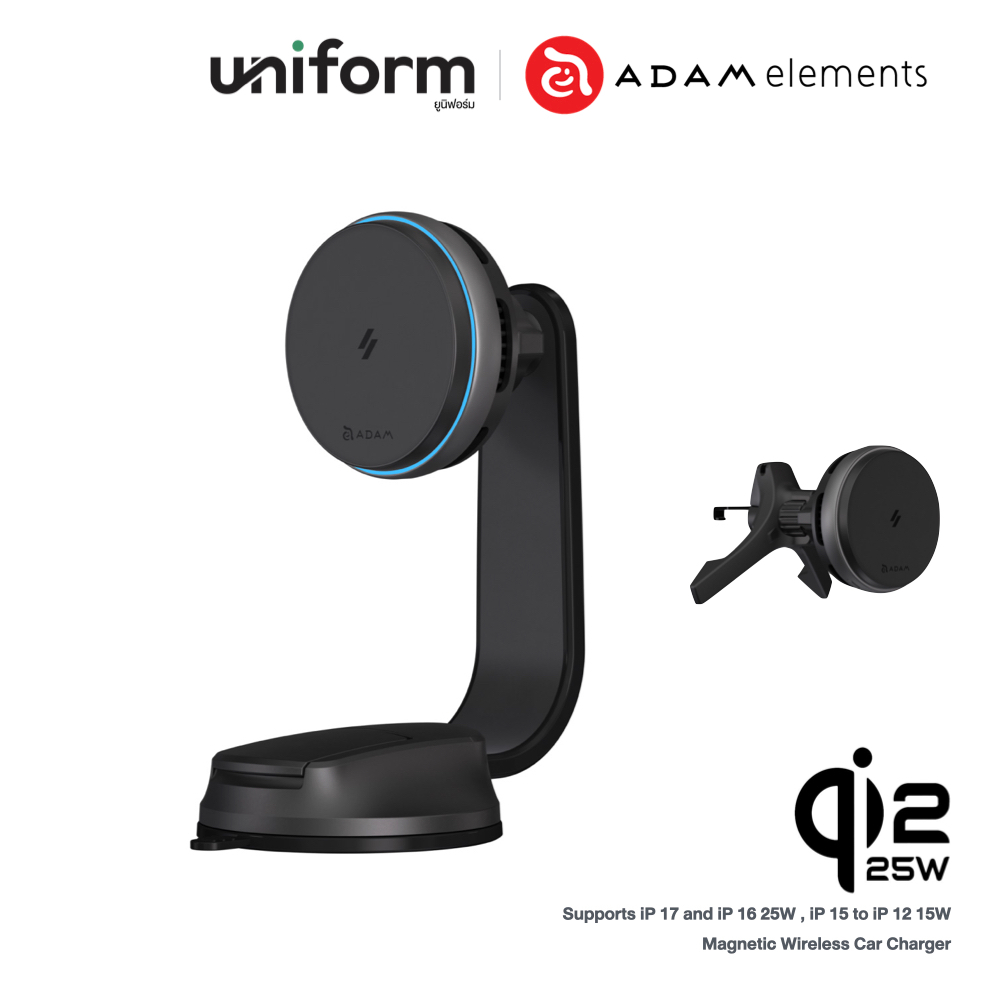 ที่ชาร์จในรถ ADAM elements OMNIA CQ3 Qi2.2 Magnetic Wireless Car Charger - Qi2.2 กำลังไฟสูงสุด 25W