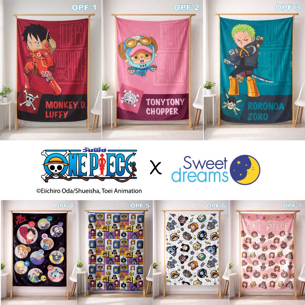 ผ้าห่มฟลีซ New Collection 2026 Onepiece x Sweet Dreams  ลิขสิทธิ์แท้