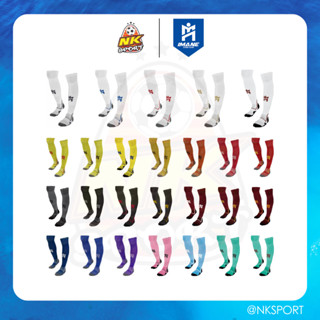 IMANE ถุงเท้ากีฬา IMC1002 ถุงเท้าฟุตบอลแบบยาว ใส่เล่นกีฬา มี…