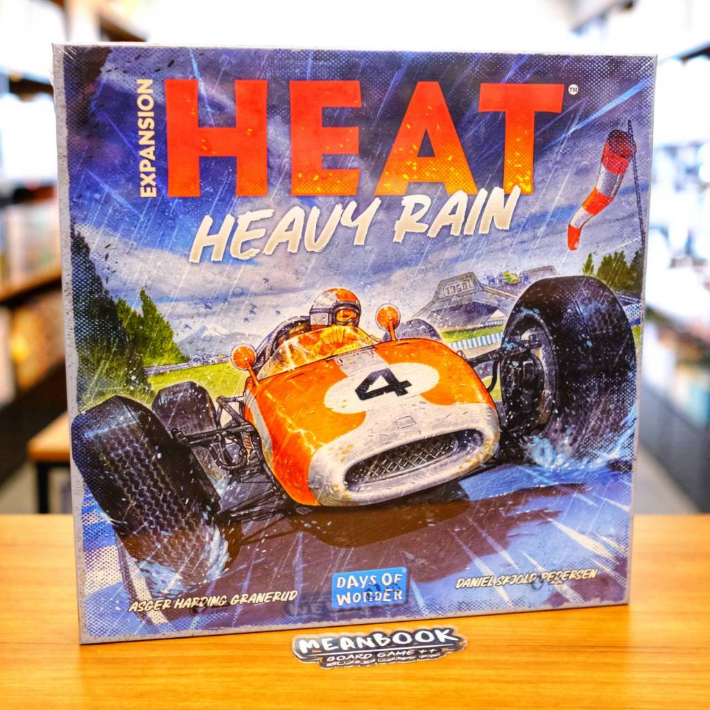 ภาคเสริม Heat Heavy Rain Board Game [C1]