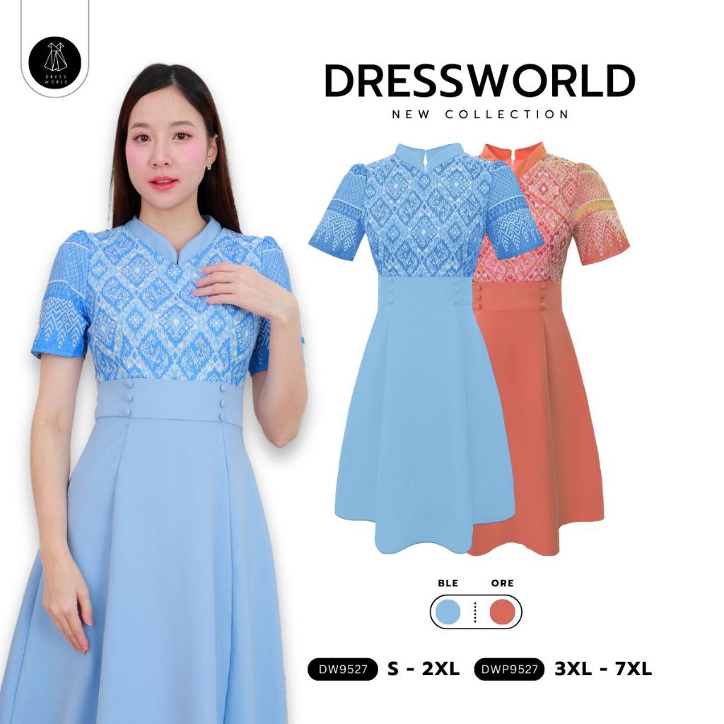 Fairyangelstore - เดรสคอเหลี่ยมกระโปรงลายไทย (DW9483)
