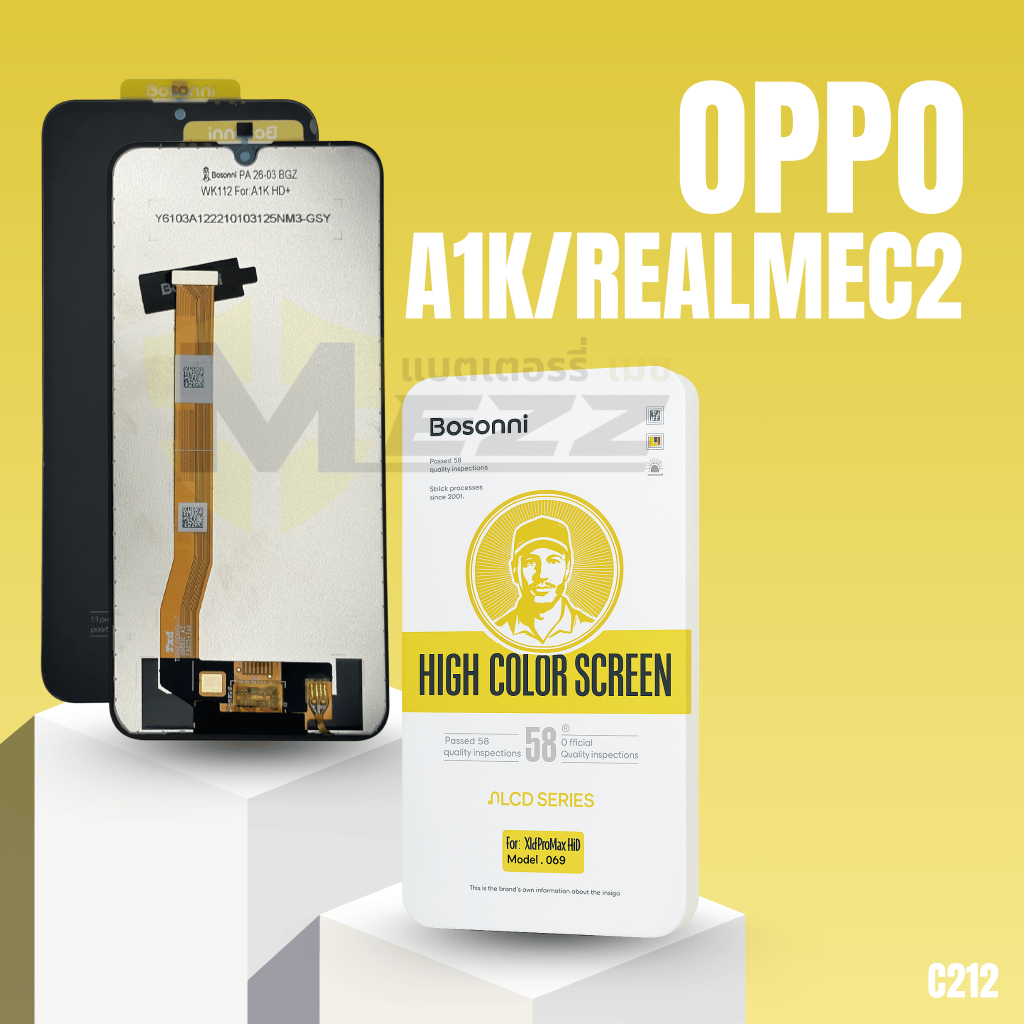 LCD Bosonni OPPO A1K/REALMEC2