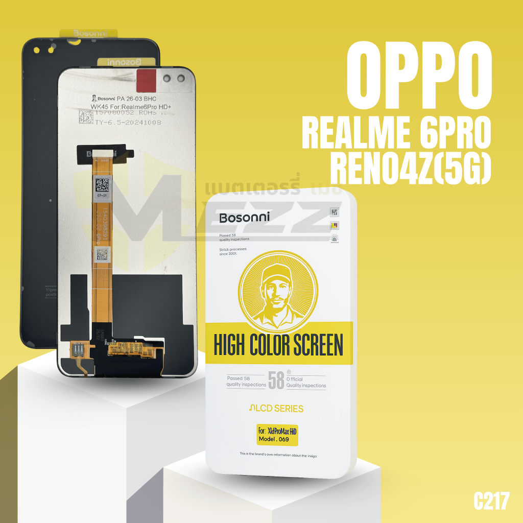 LCD Bosonni OPPO REALME6PRO/RENO4Z(5G)
