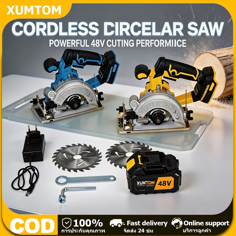 2026  New Makita Battery เลื่อยวงเดือน 5นิ้ว รุ่น xumtom*การันตีสินค้าตรงปก 100% รับประกัน3เดือน ส่ง
