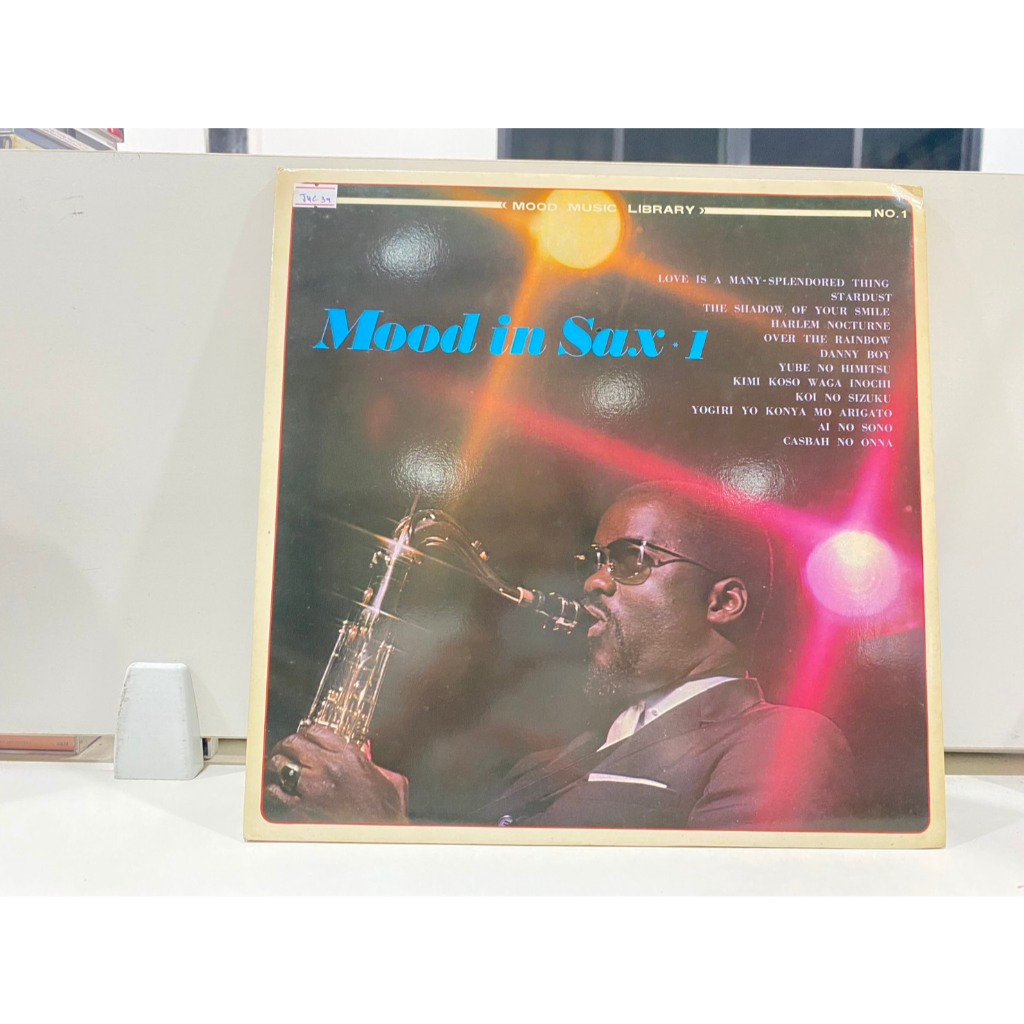 1LPVinyl Records แผ่นเสียงไวนิล Mood in Sax-1//Mood in Sax-1  (J8C77)