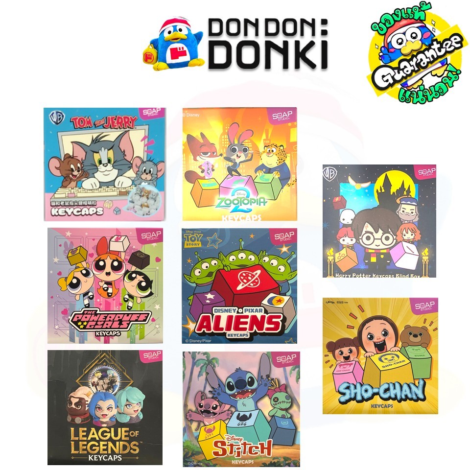 [กล่องสุ่มคีย์แคปจากโซปสตูดิโอ Tom&Jerry กลับมาแล้ว] Keycaps Blind Box by SOAP Studio
