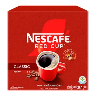 🏷️Live 35%40% กาแฟซอง เนสกาแฟ เบอร์ดี้ โกปิโก้ มอคโคน่า กาแฟสำเร็จรูป #ไลฟ์โหด