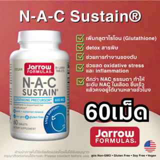 (พร้อมส่งในไทย) Jarrow Formulas NAC Sustain 600mg Glutathion…