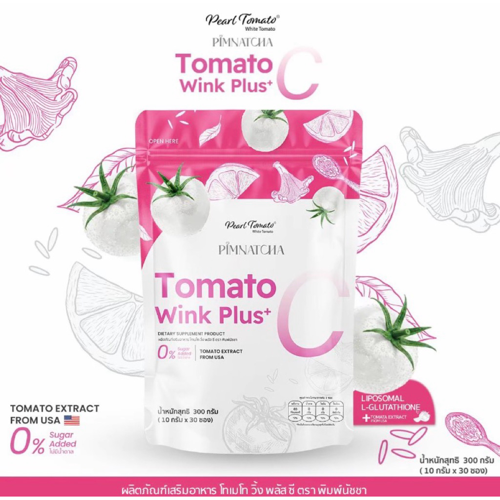 Pimnatcha Tomato Wink Plus C กลูต้าไลโปโซม มะเขือเทศขาว[ห่อใหญ่30ซอง]