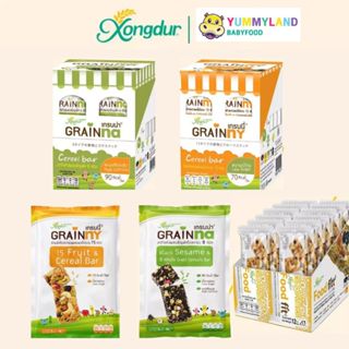 Xongdur Cereal Bar ซองเดอร์ ซีเรียลบาร์ ธัญพืชแท่ง หวานน้อย …