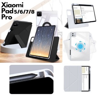 💎Transformer นอน/ตั้ง เคส สำหรับ Xiaomi Pad 7 / 7 Pro / 8 / 8 Pro 11" / Pad 5 / 5 Pro / 6 / 6 Pro 11