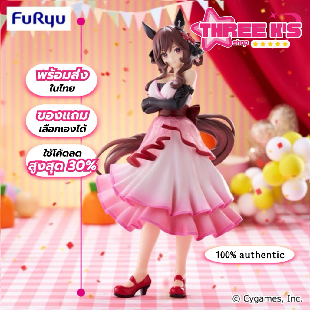 [🔥พร้อมส่งในไทย] 💯มือ1/ของแท้ Lot JP🇯🇵 FuRyu 'Gentildonna' Trio-Try-iT Figure Uma Musume Pretty Derby