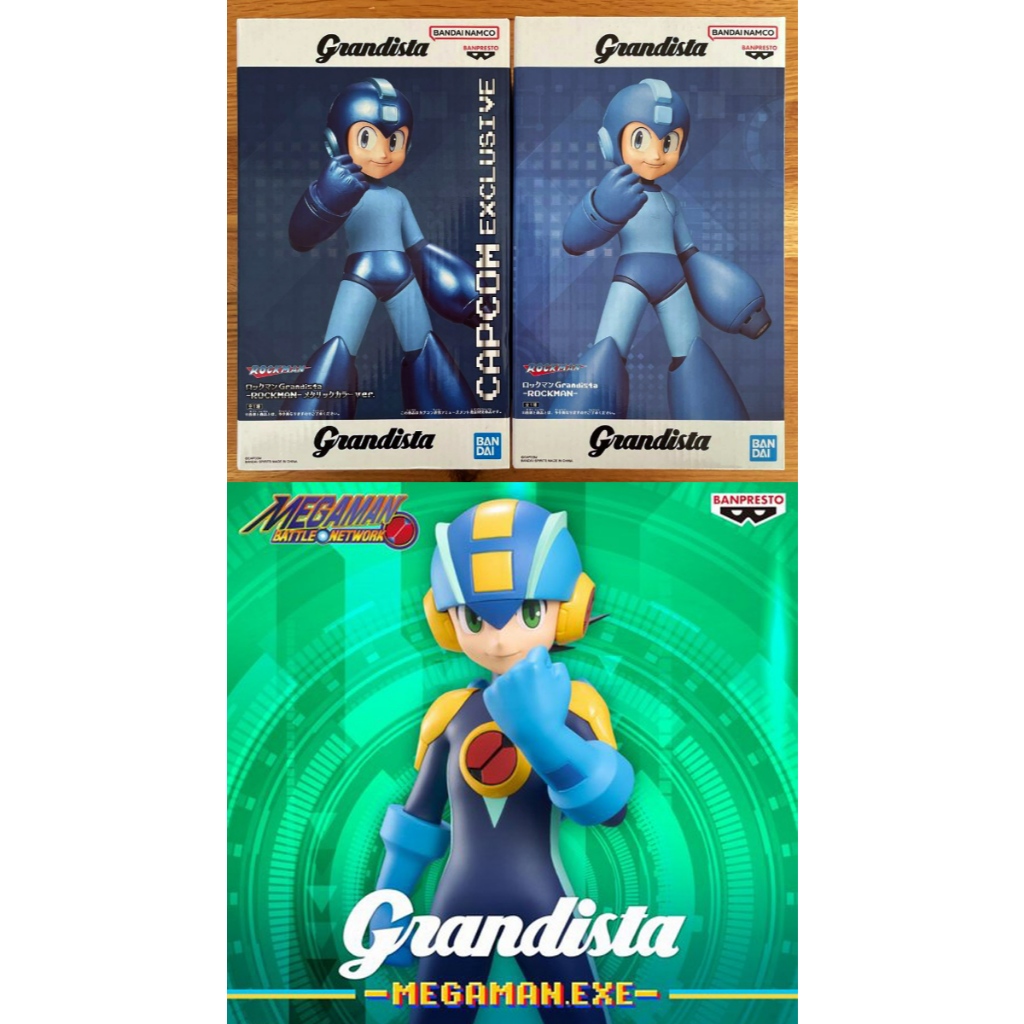 Pre-order - Grandista Rockman (Metallic Color Ver.) / Mega Man Battle Network Grandista Rockman.EXE Figure
