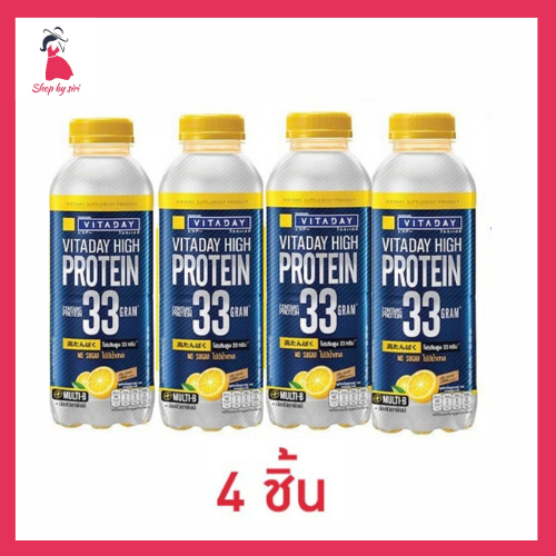 วิตอะเดย์ โปรตีน กลิ่นเลมอน 480 มล. ( 4 ขวด)