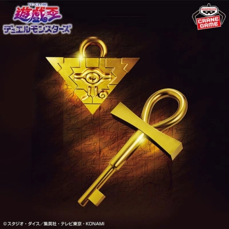 พร้อมส่ง/โมเดลยูกิBanpresto Yugioh Millennium Puzzle Millennium Key Ankh Figure Anime  มือ1 ฟิกเกอร์