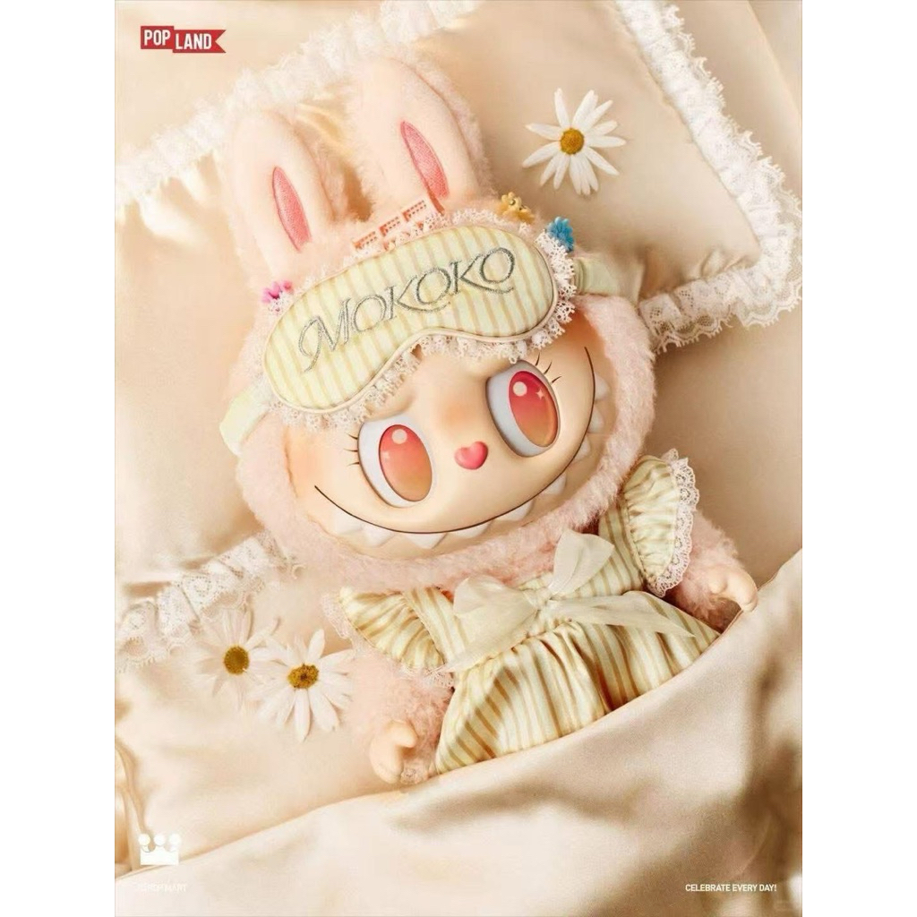 MOKOKO  Wake up MOKOKO