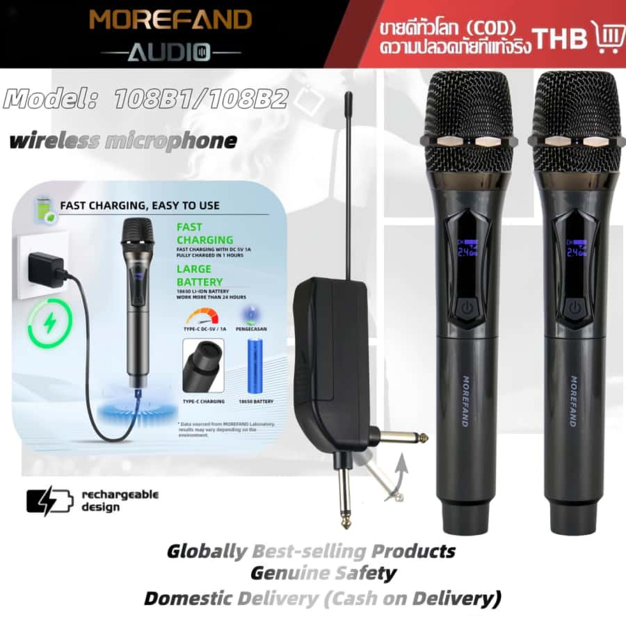 MOREFAND [รุ่นอัพเกรดการชาร์จ] \SU108B1/B2 ไมโครโฟนไร้สาย UHF การชาร์จ 5V, Plug and Play 6.5 มม. ระยะรับ 50 ม. KTV