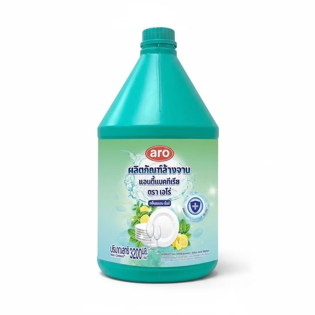 น้ำยาล้างจานเอโร่.aro.3.2 ลิตร​ (3200ml.)  สูตรเข้มข้น​ ของแท้100%